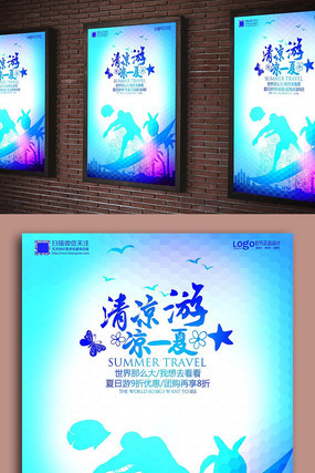 �������������δ������� PSD