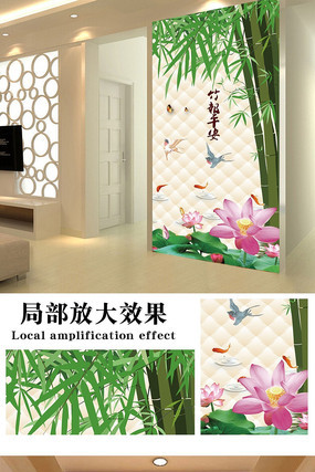 ������ʽ��ƽ������װ�λ� PSD