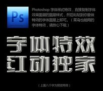 �ܽ�������Ч