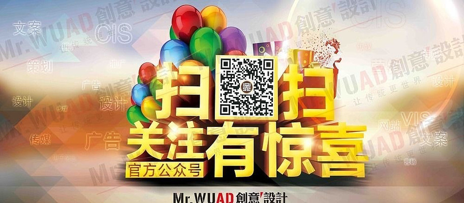 ɨ���ע����������� PSD