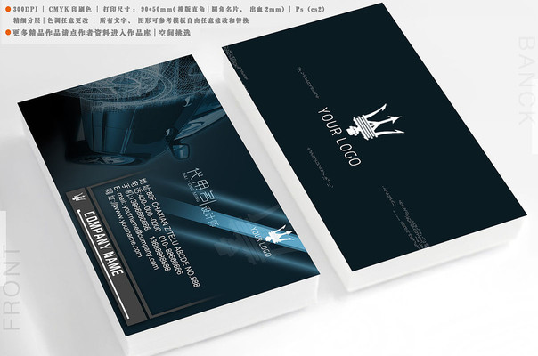 ������Ƭ���