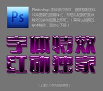 ɫЧ