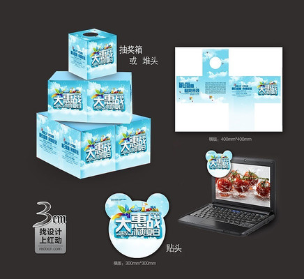 ʱ�д��ս�齱��ģ�� PSD