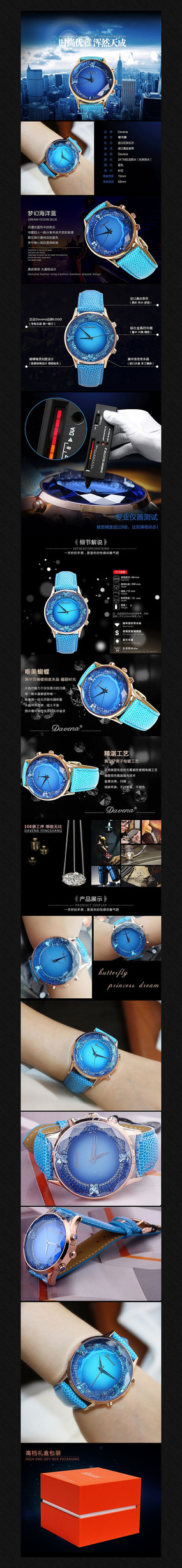 �Ա��ֱ�����ҳϸ���������