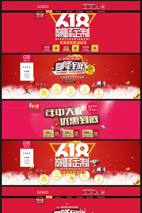 �Ա���è�������д�������ģ�� PSD