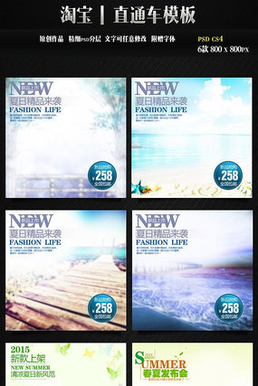 ��è�ļ�����ֱͨ��ģ�� PSD