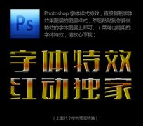 ����ɫ��������������Ч