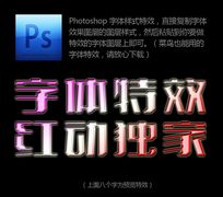 ����������������Ч