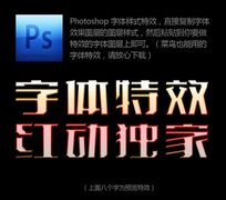 ɫЧ