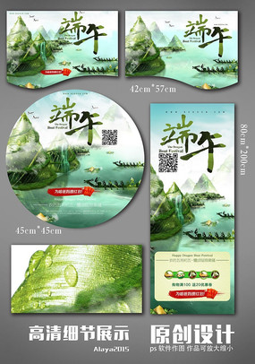 �й�������������ģ�� PSD