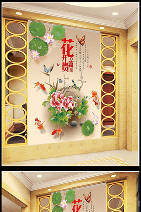 ��ʽ������������װ�λ� PSD