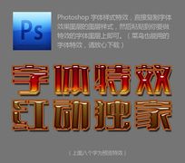 ɫЧ