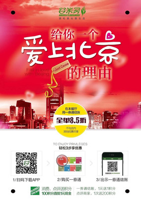 ���ϱ���������������� PSD