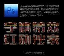 ɫЧ