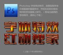 ɫӰЧ
