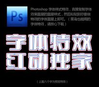 ɫЧ