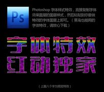 ɫЧ