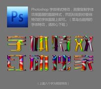 ɫЧ
