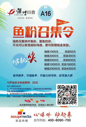 ������Ա������������� PSD