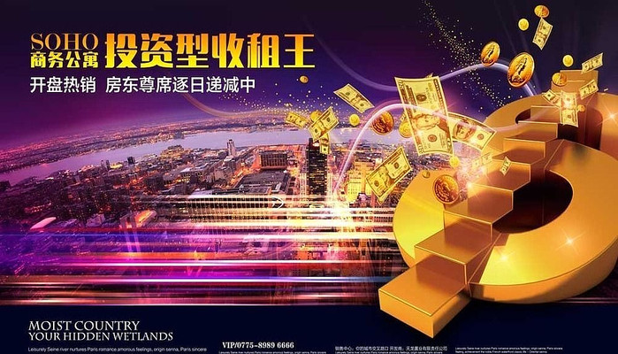 ���ز����⺣����� PSD