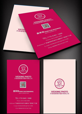 ��ɫ��ɴ��Ӱ��Ƭģ�� PSD