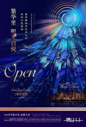 �߶˵ز����̺������ PSD