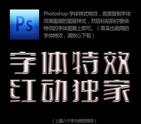 �⻬������Ч PSD