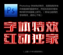 ɫЧ