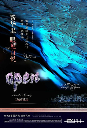 ���䷿�ز����ģ�� PSD