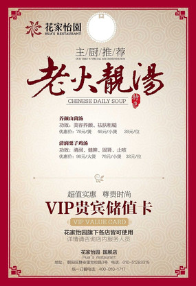 ������Ժ��������������� PSD