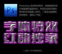 ɫɫЧ