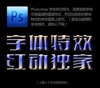 Ч
