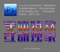 Ч