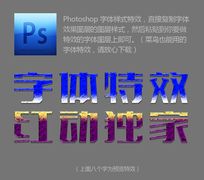 ƾɸЧ