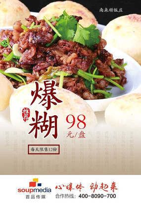 ��Լ����������ҳ��� PSD