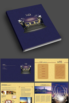 Ͷ�����ƻ������ģ��