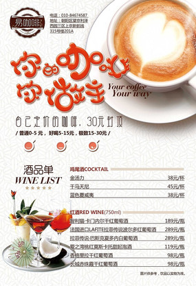 ��������ˮ��