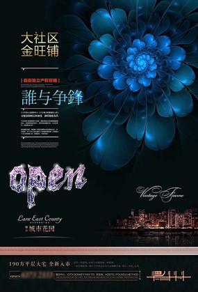 ��ɫ����ز�������ģ�� PSD