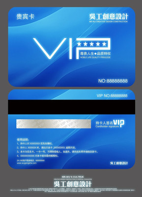 ��ɫ�̳���Ա��ģ�� PSD