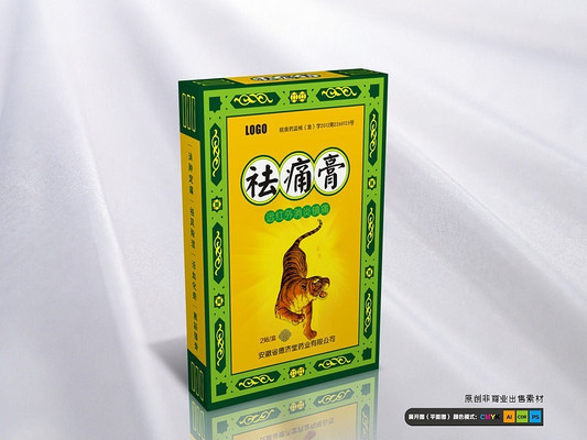 ��ҩ����