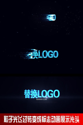 ���ӹ�ɹ�ת��ɱ�־����չʾƬͷ��Ƶ