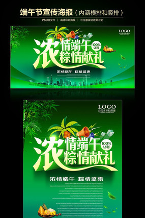 ����չ��