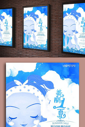 ����һ��