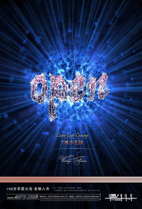 �λù������ز������� PSD