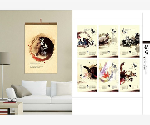 ī�������й���ͳ�Ļ����� AI