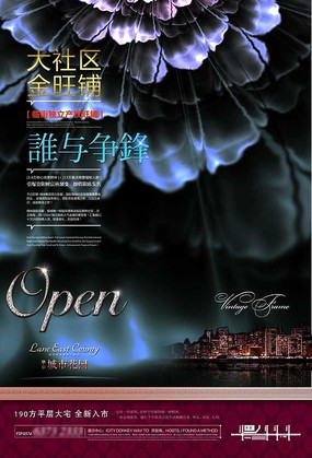 ������ŷ��ز����������� PSD