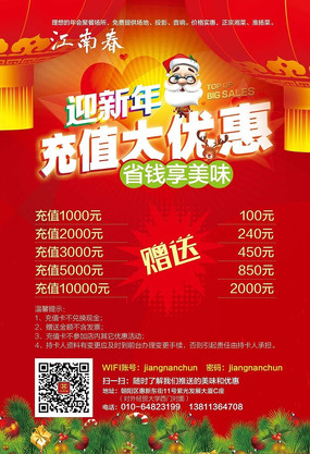 ʥ����������������� PSD