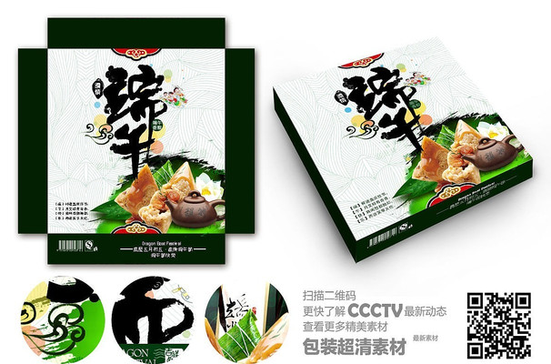 ʱ�ж������Ӱ�װ����� PSD