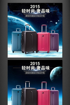 ʱ������������ֱͨ����Ʒ��ͼ�ز����� PSD