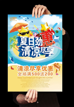 ������ˬ